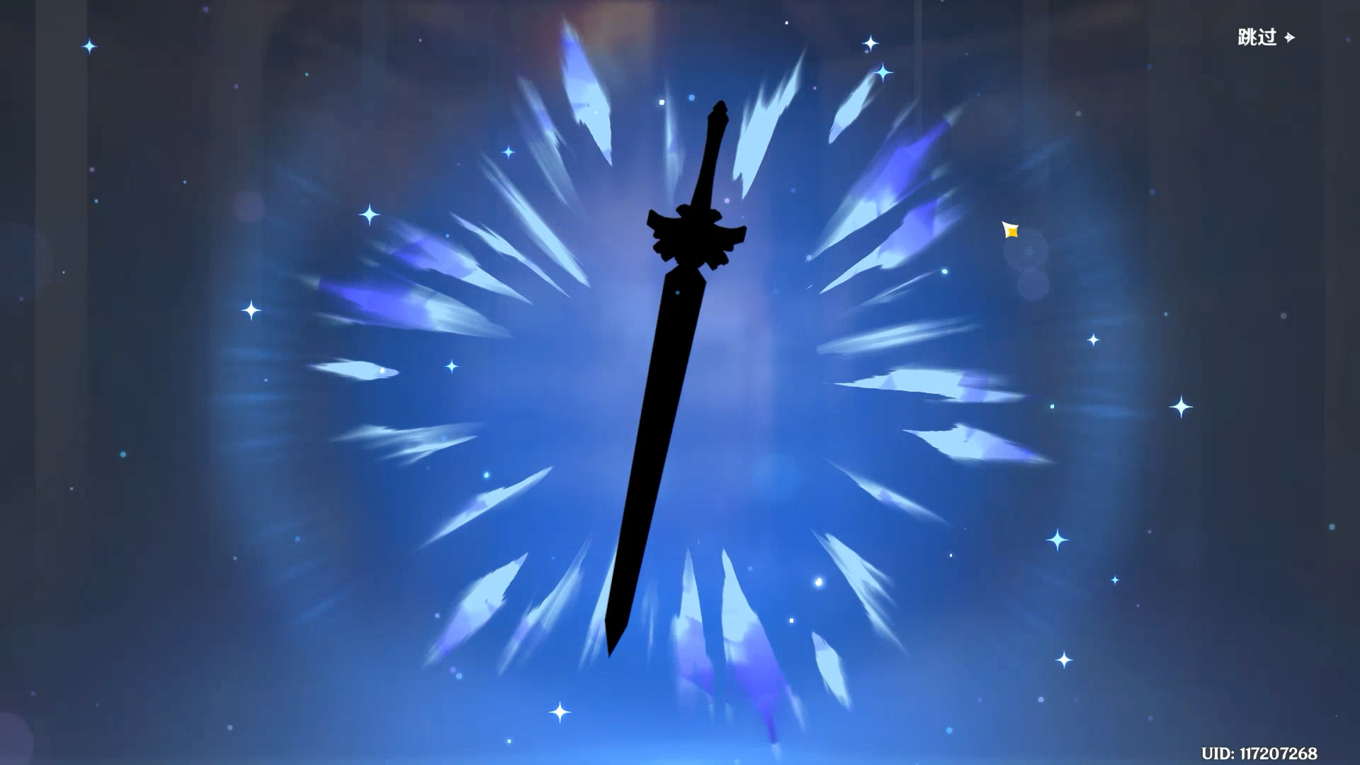 祝看到这条视频的人 十连满命 单抽出金!