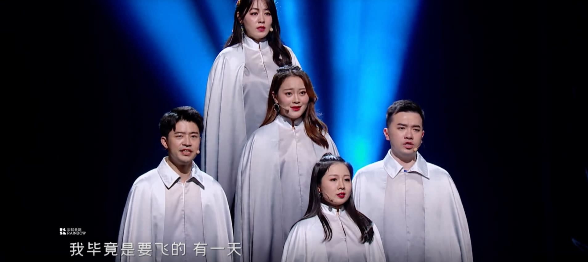 炙热的我们火箭少女101合作舞台我要飞孟美岐杨超越李紫婷段奥娟