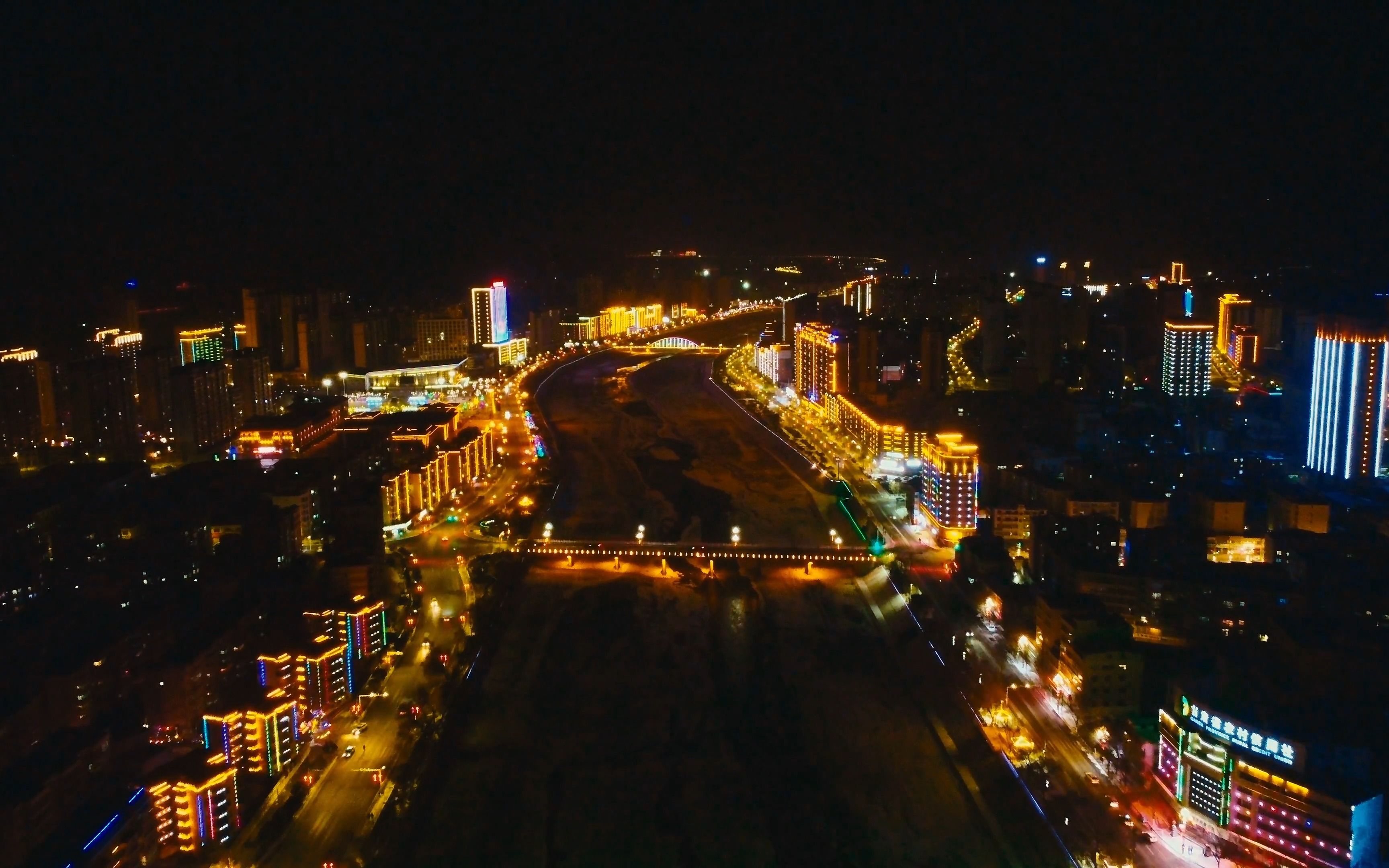 【航拍】甘肃省天水市武山县城区——夜|DJI mini2|甘肃天水哔哩哔哩bilibili