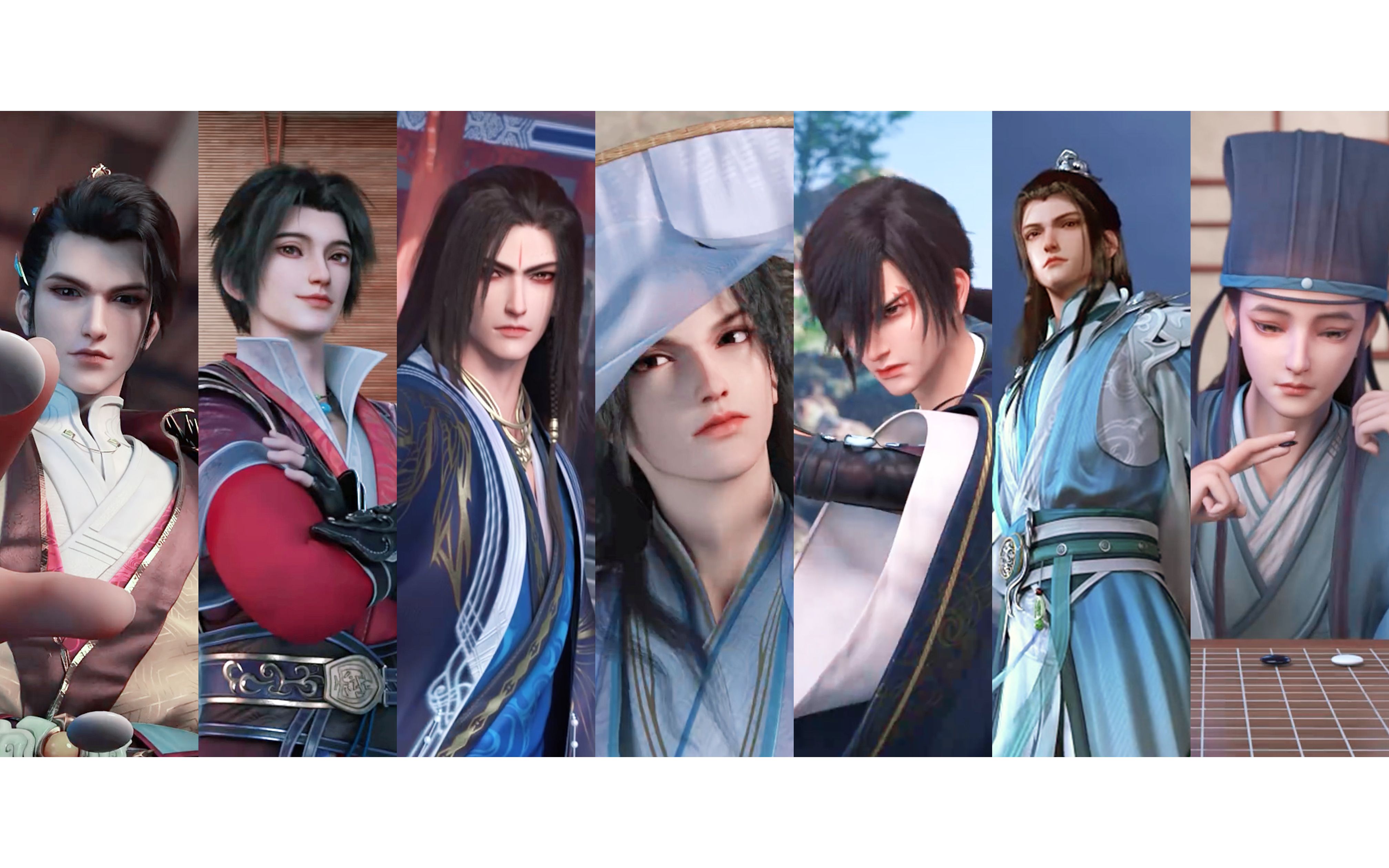 北离八公子 | 一群帅哥啊!