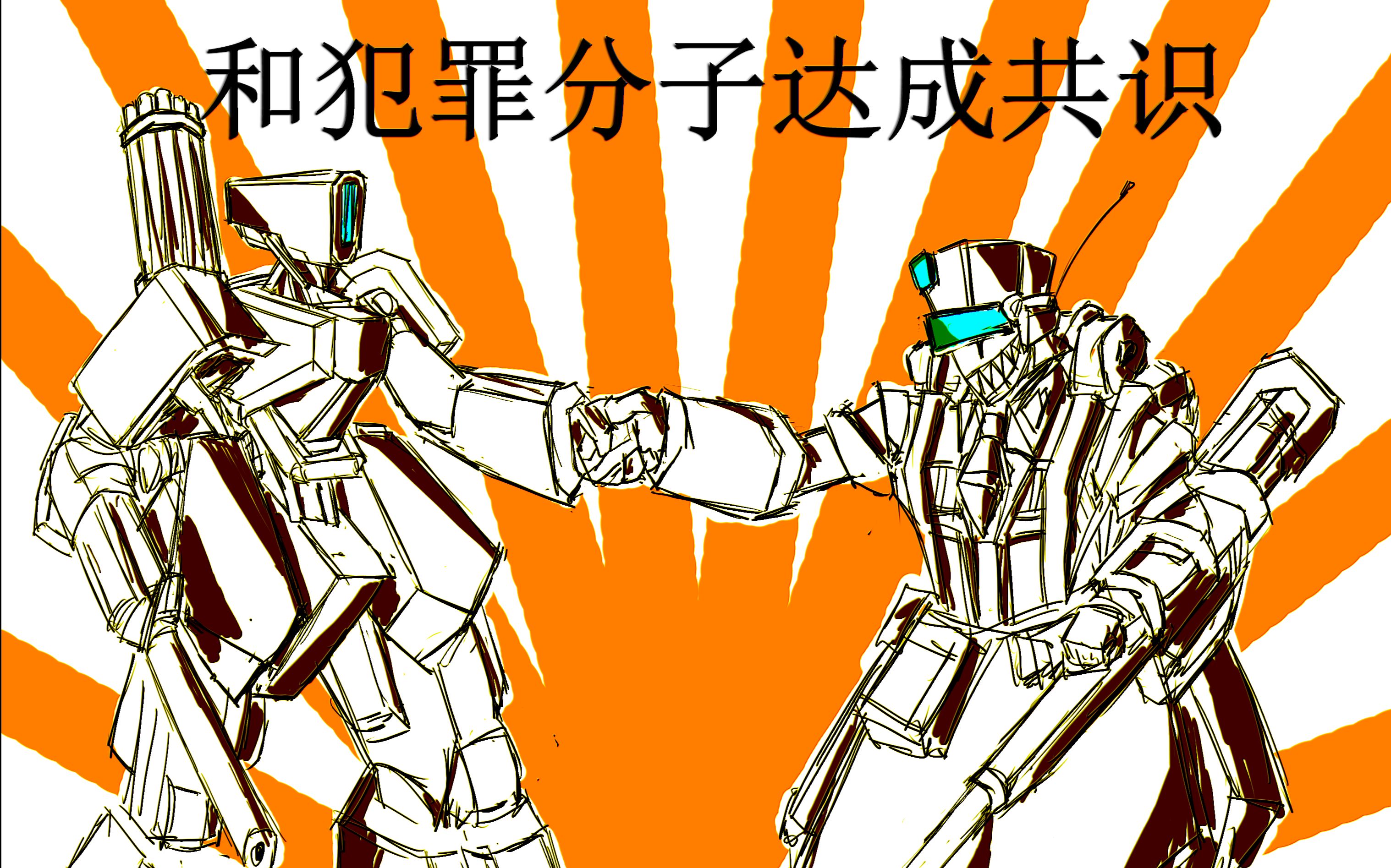 硬抗伤害?源氏猎空哭晕厕所?_哔哩哔哩 (゜-゜)つロ 干杯~-bilibili