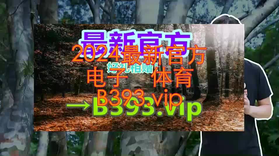 阿五生活科普:bet9官网登录入口