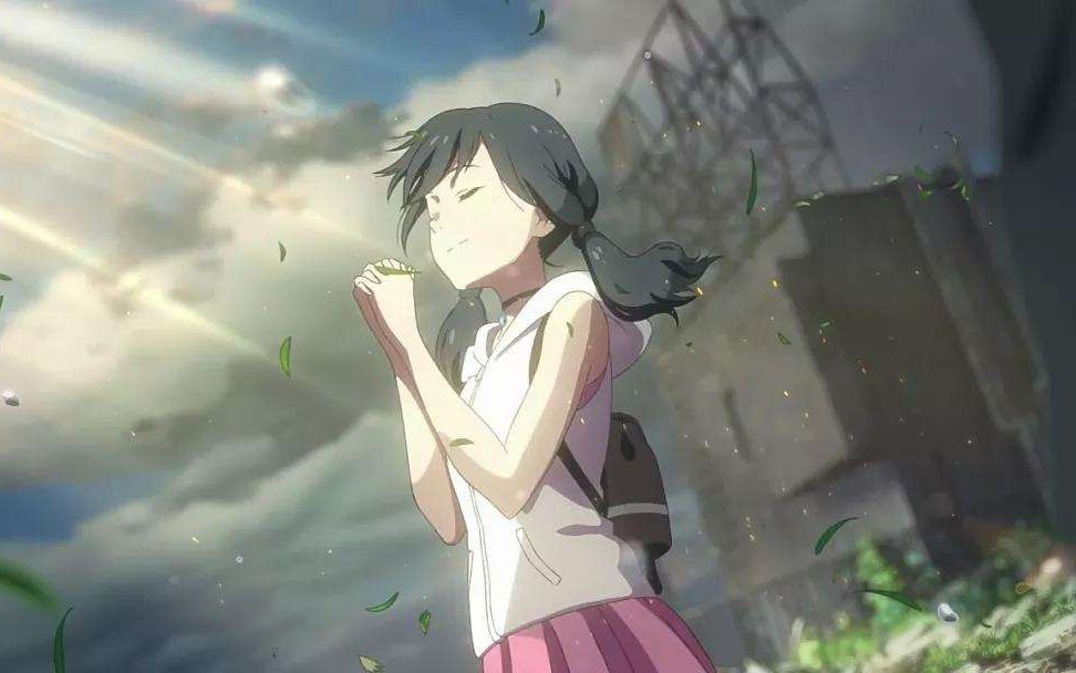 【天气之子】片中曲竟是中文歌？？——文艺空耳