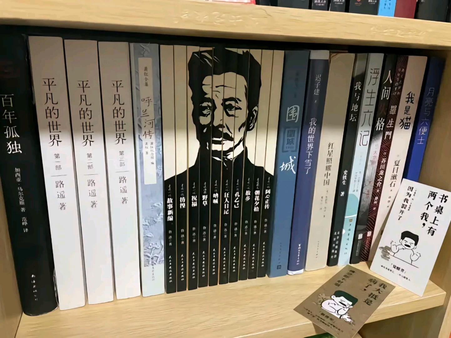 。。。。。