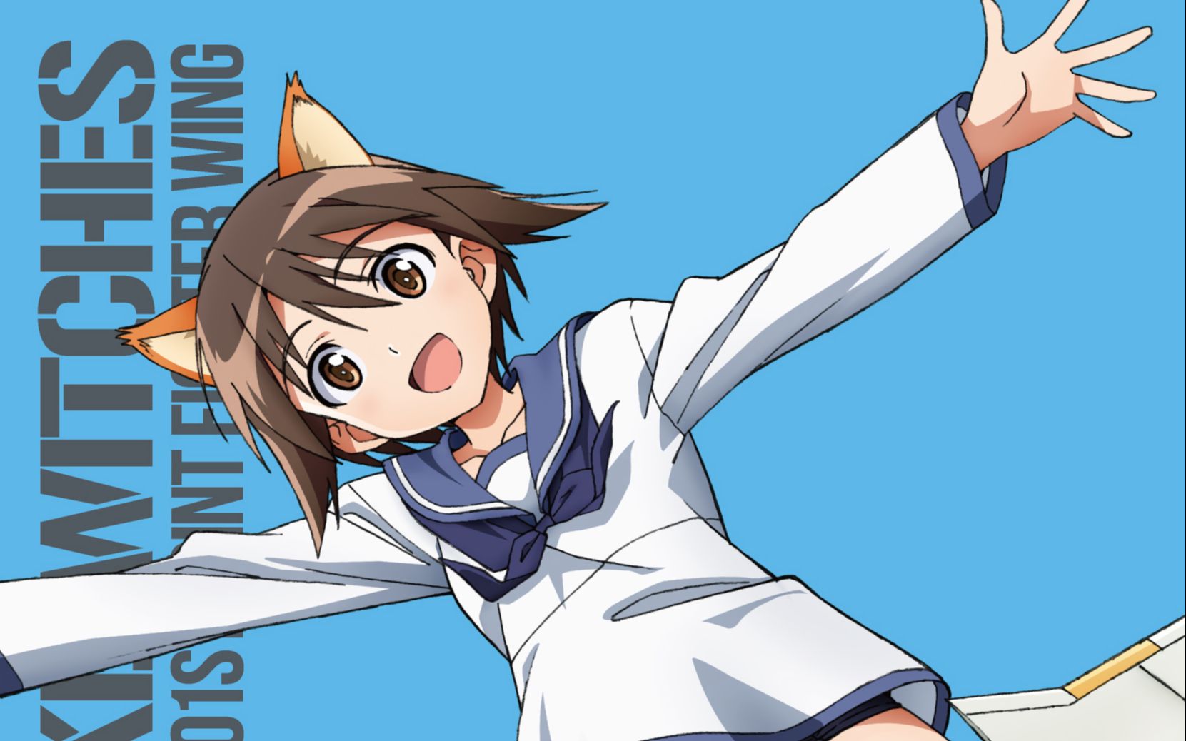 「强袭魔女」第501统合战斗航空团歌唱集 vol.