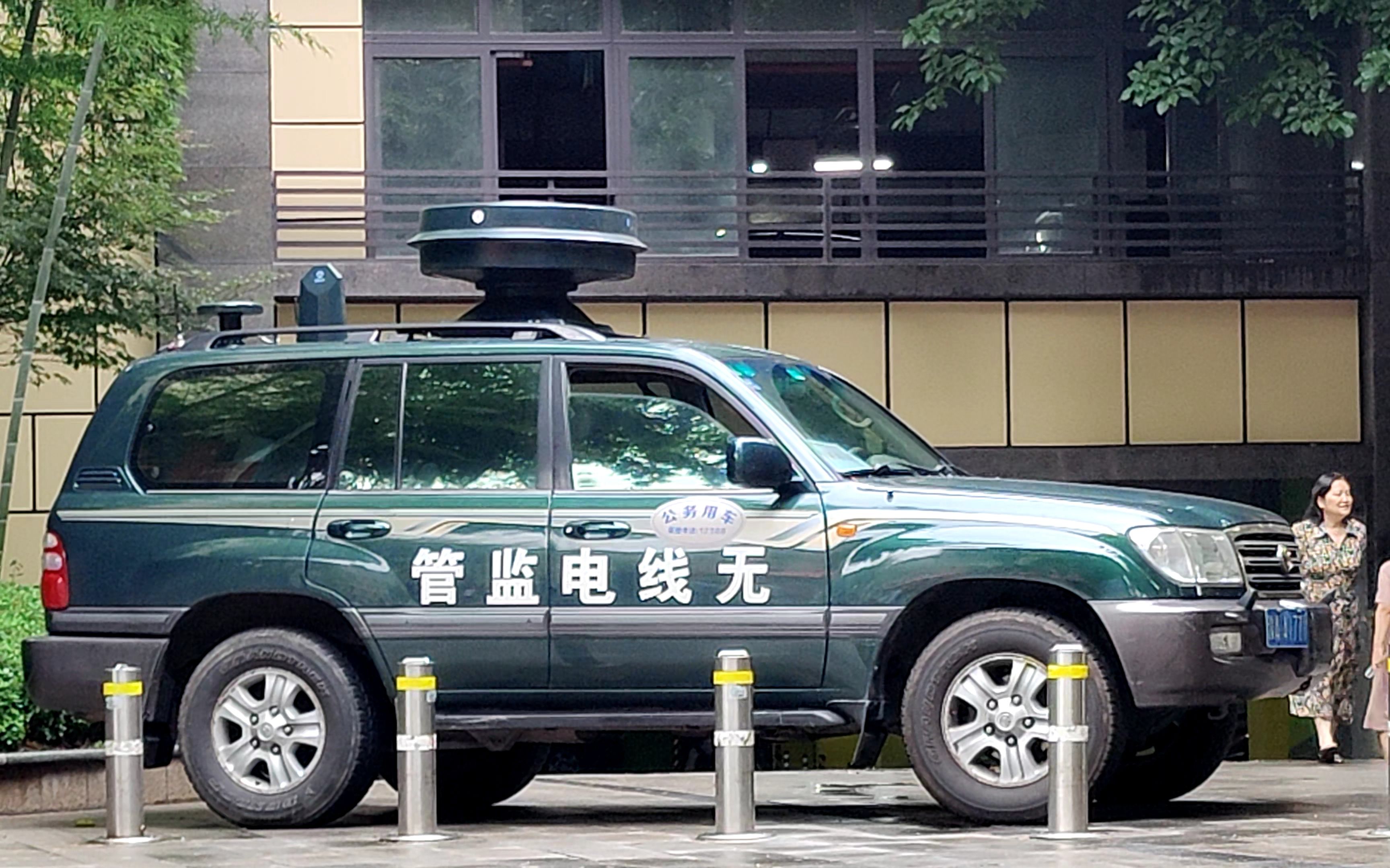 【存货】2022高考 无线电监管车