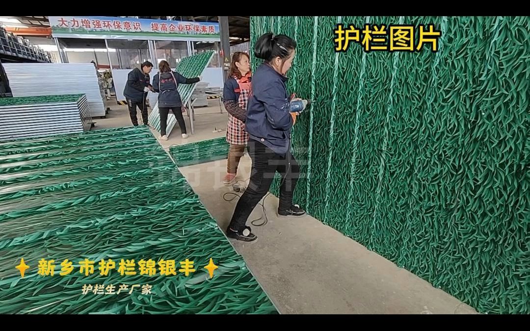 修路封路围挡图片 建筑工地围挡 道路封闭施工围挡图片哔哩哔哩bilibili