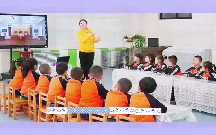 [图]大班科学幼儿园公开课《动物法庭》幼儿园公开课 幼儿园大班公开课 幼儿园中班公开课 幼儿园小班优质公开课