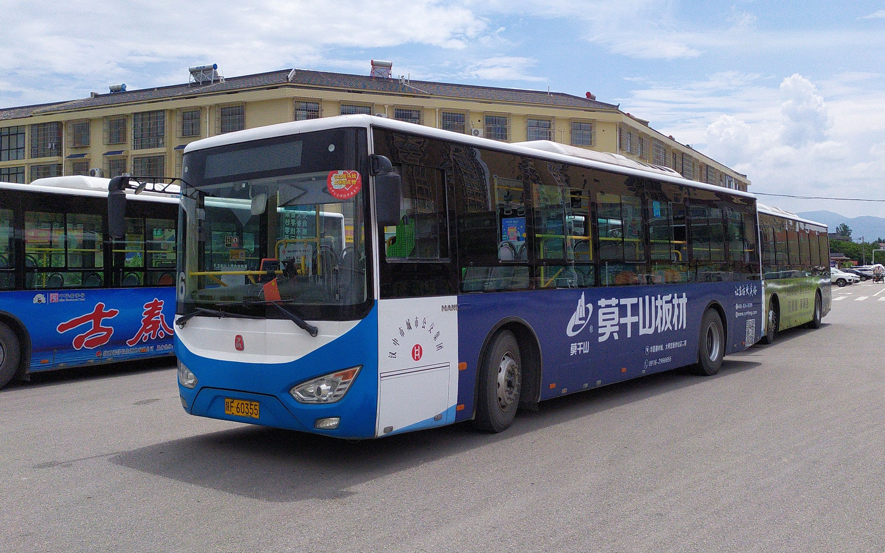 04】【滨江风光】汉中公交16路全程pov(大汉城邦65汪家山)