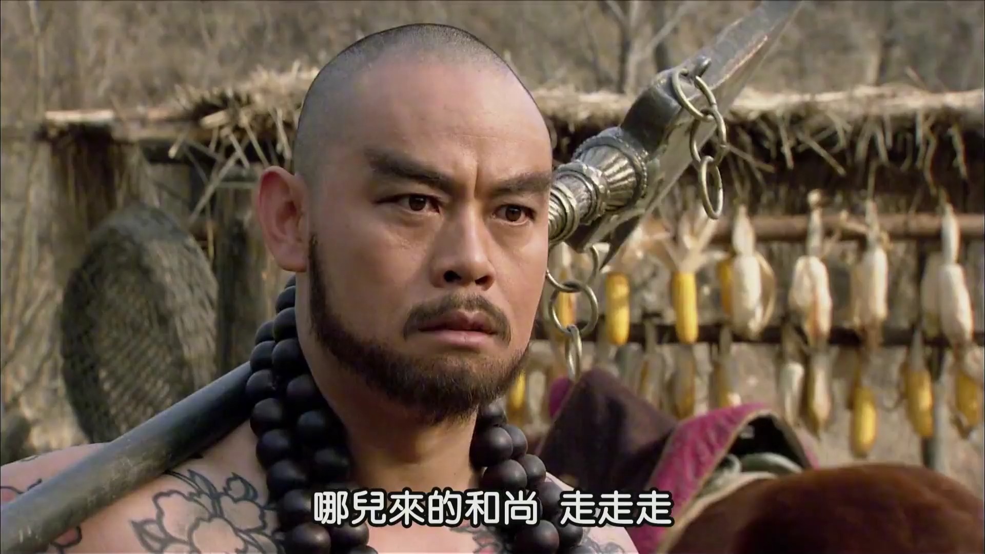 青面兽杨志遇上操刀鬼曹正,两人一拍即合,夺二龙山落草