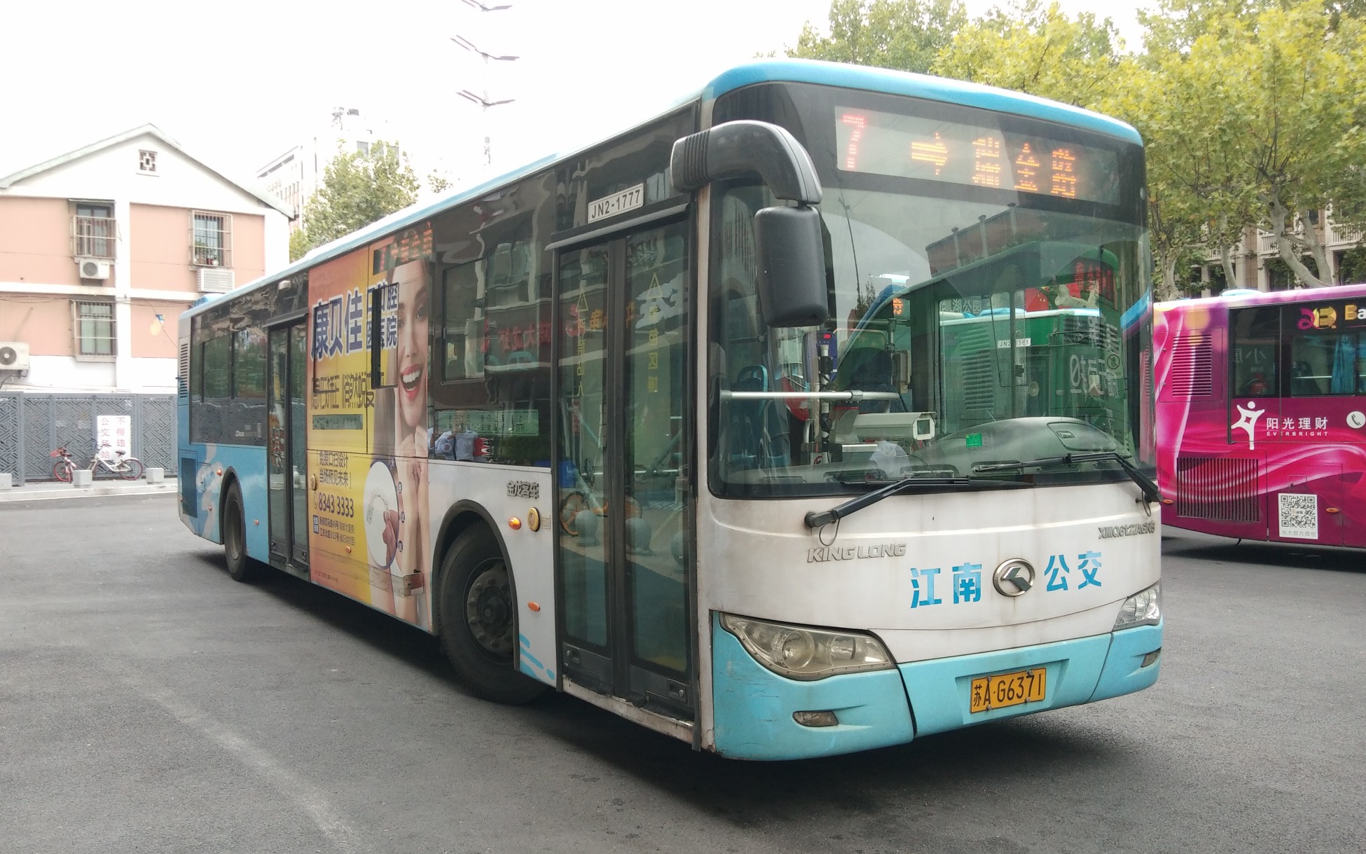 【江南公交】南京江南公交客运有限公司7路(宜悦街→瑞金路)全程pov