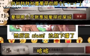 Download Video: 【宠爱】关于爱丽吃屎，宠爱难过地说……