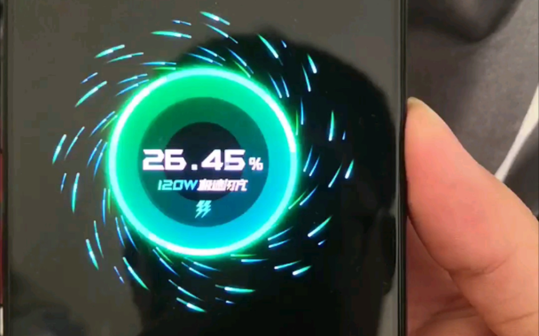 听说你们想看黑鲨4前百分之五十充电有多快