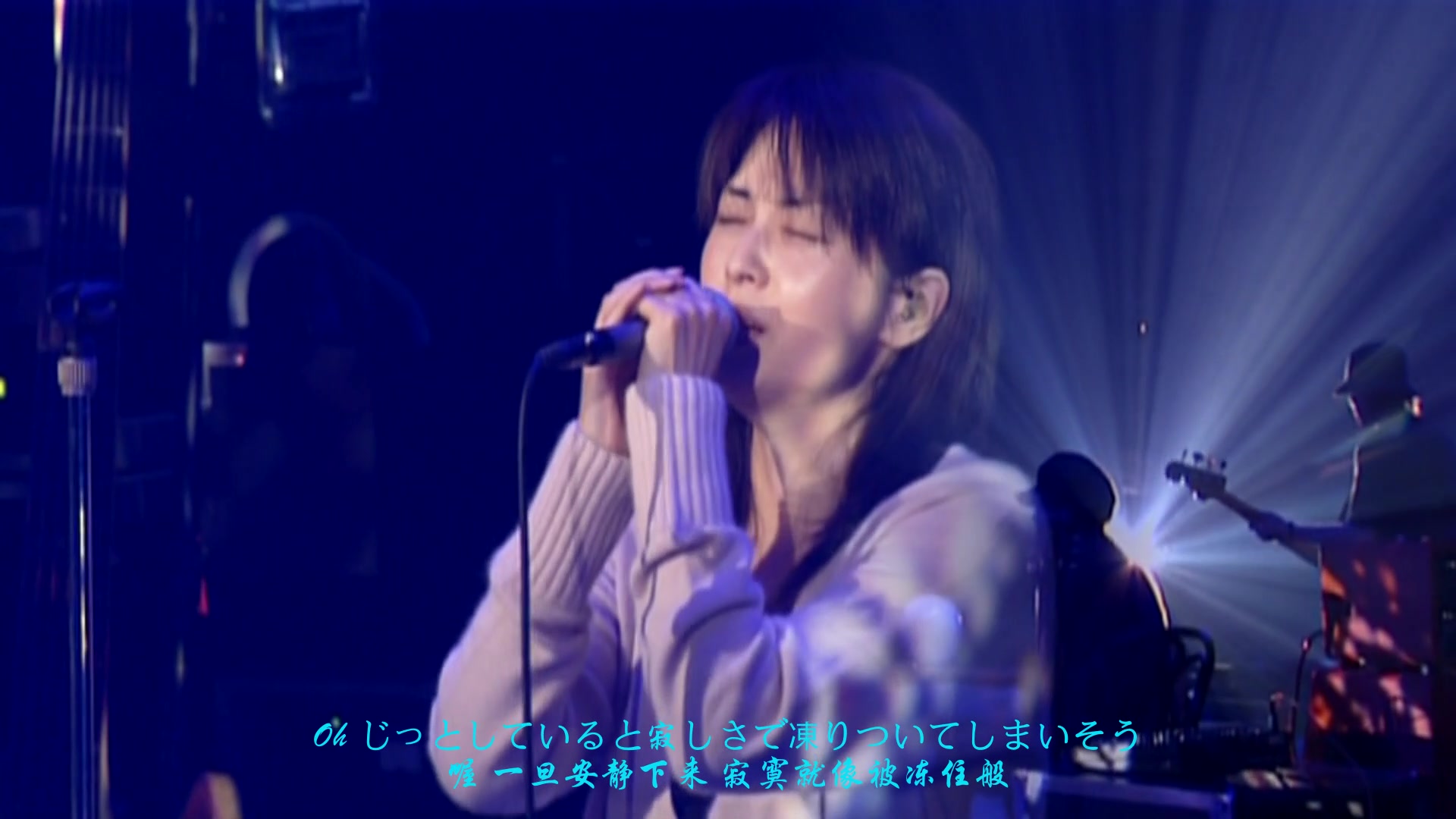 ZARD 04演唱会片段_哔哩哔哩_bilibili
