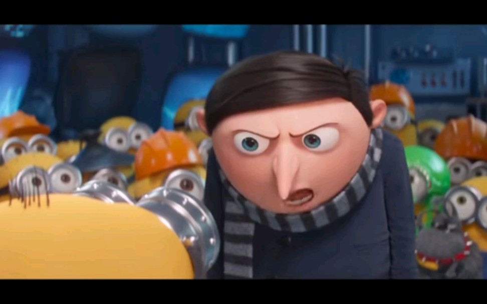 小黄人与儿童格鲁