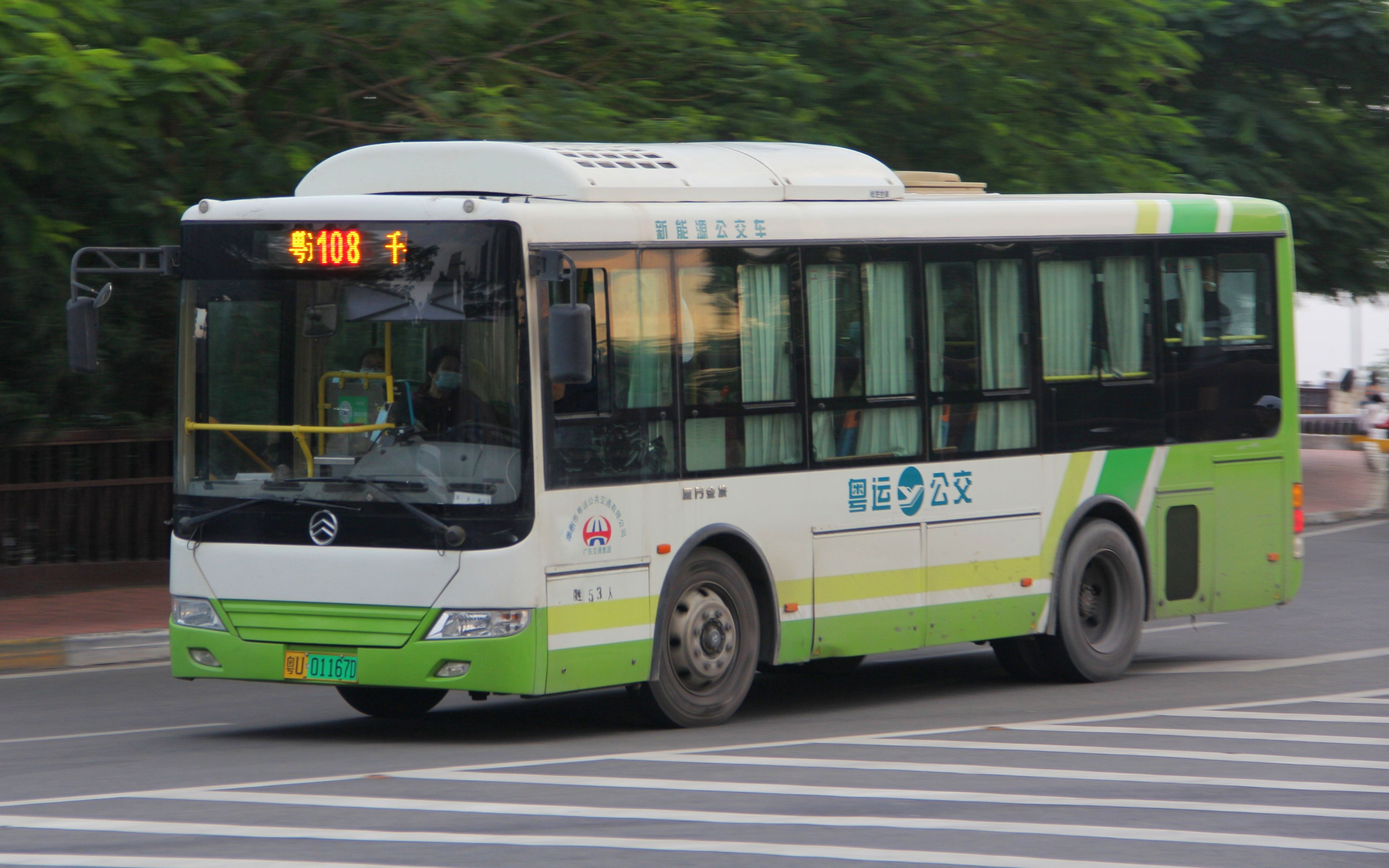 pov潮州公交108路粤运中心站千果山全程前方展望