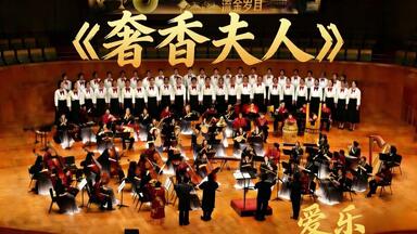HI-Res）Kenji Kawai 川井宪次- Concert 2007. Cinema Symphony 2007