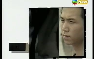 (1991年)温兆伦  录音采访:《从未试过拥有》入选第三季季选哔哩哔哩bilibili