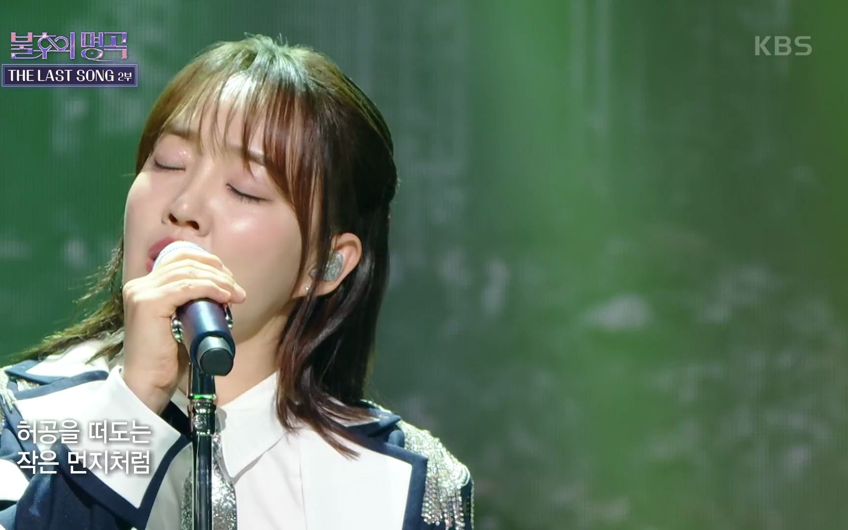 【younha】《春日》(原唱:bts)