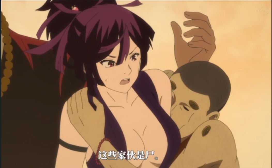 逆天欧派,为什么要奖励他!