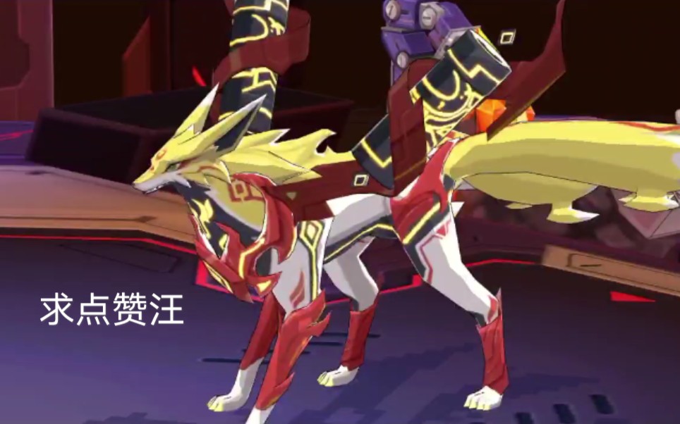 活动作品奥拉星之战无炎篇上