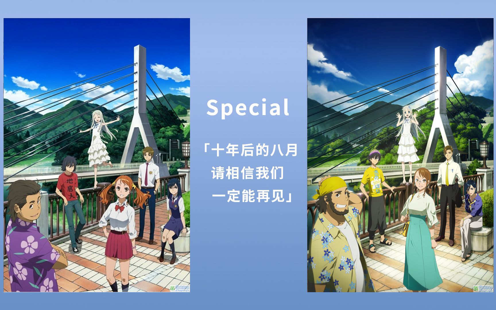 【声优】天使回忆录 SP 从「本间芽衣子」到「面码」【2023生日纪念】哔哩哔哩bilibili