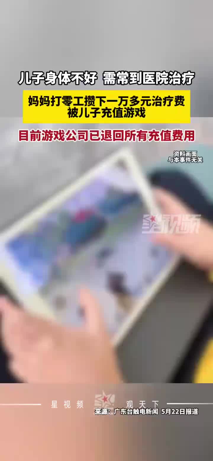 一天能挣10000元的游戏(一天能挣10000元的游戏还能提到微信)