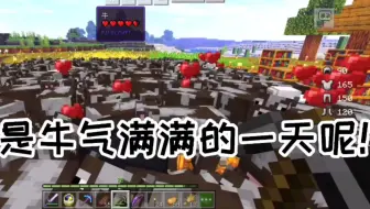 圈 Minecraft 牛権喪失の半自動繁殖牧場 哔哩哔哩 Bilibili