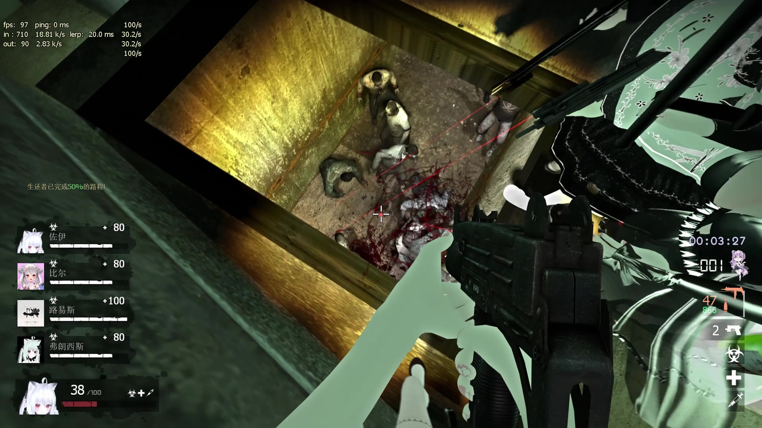 【求生之路2】三方图坠落fallen写实专家 多倍尸潮