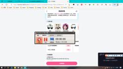 星动 (1)哔哩哔哩bilibili