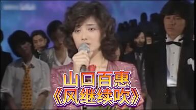 期間限定】杏里Angel Whisper -ANRI Concert in Hawaii-_哔哩哔哩_bilibili