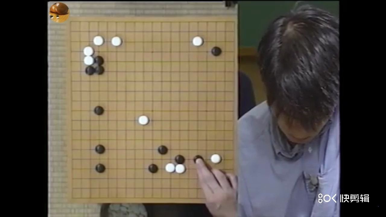 藤泽秀行围棋道场 秀行给依田纪基复盘哔哩哔哩bilibili