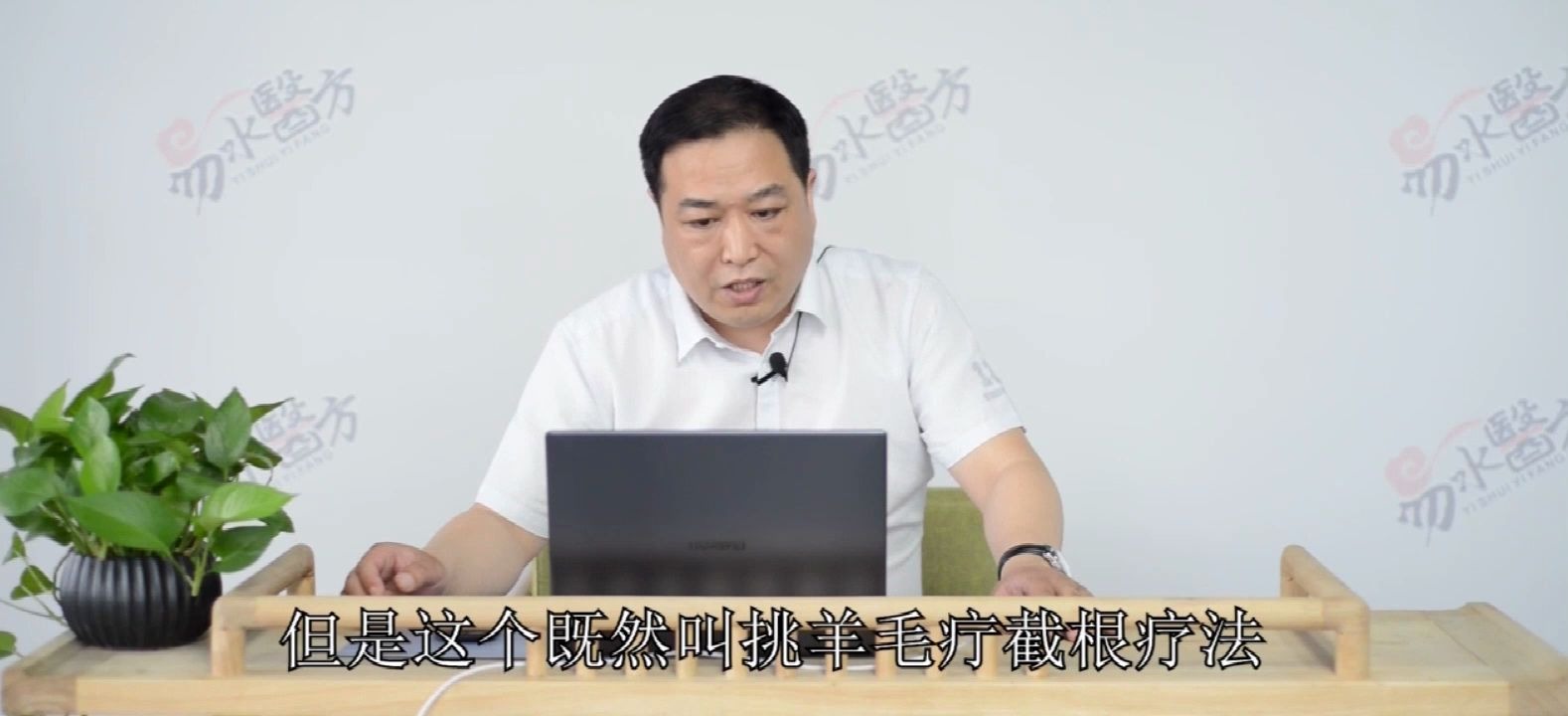 挑羊毛疔起源哔哩哔哩bilibili