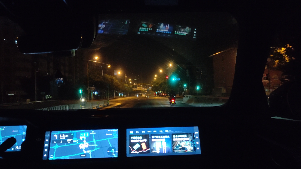 星越l副驾驶视角夜晚自驾