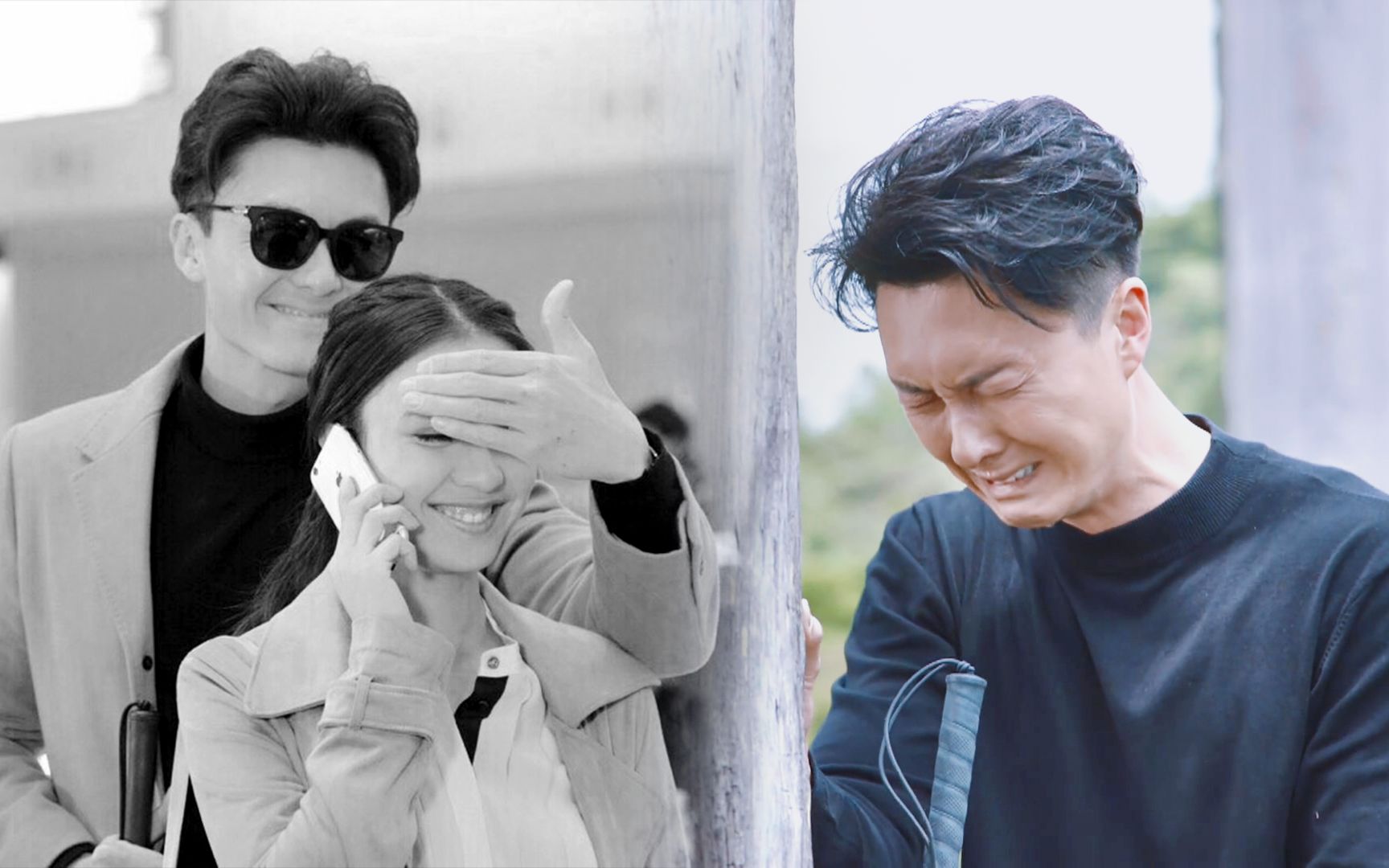 【踩过界2盲恩cut】【文申侠x戴天恩】爱在记忆中找你