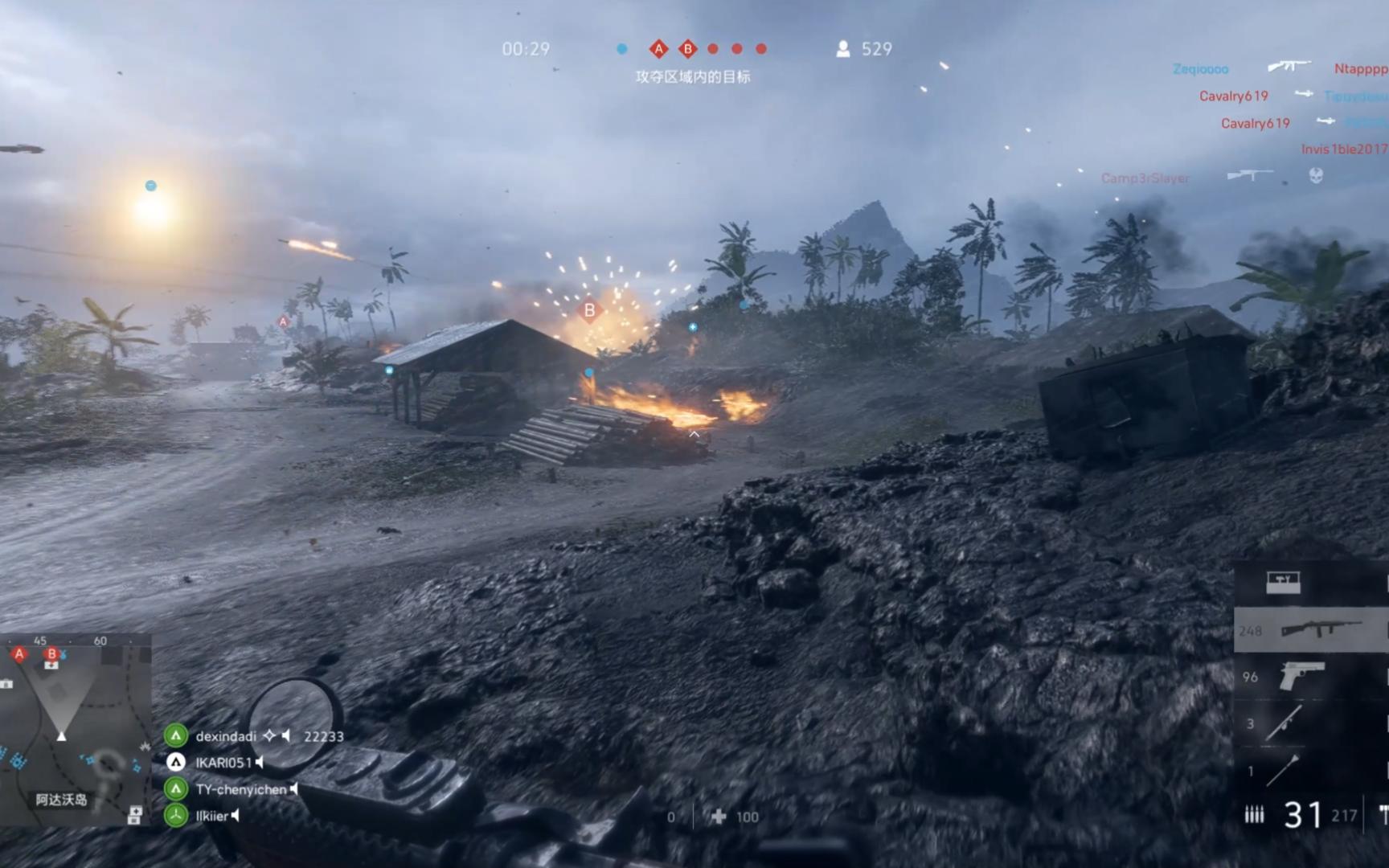 战地五的氛围感还是不错滴嘛