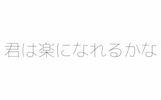 我等友情永久不滅 搜索结果 哔哩哔哩 Bilibili