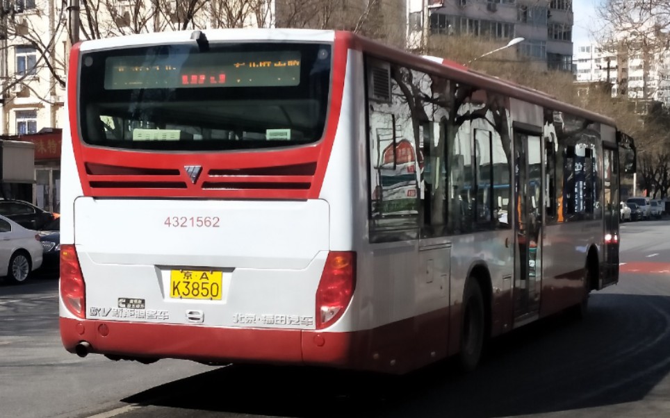北京375路公交车图片