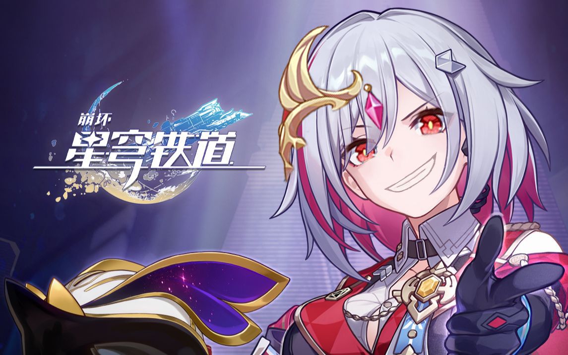 托帕pv【cv原声大碟】 -「火之债务处理人」