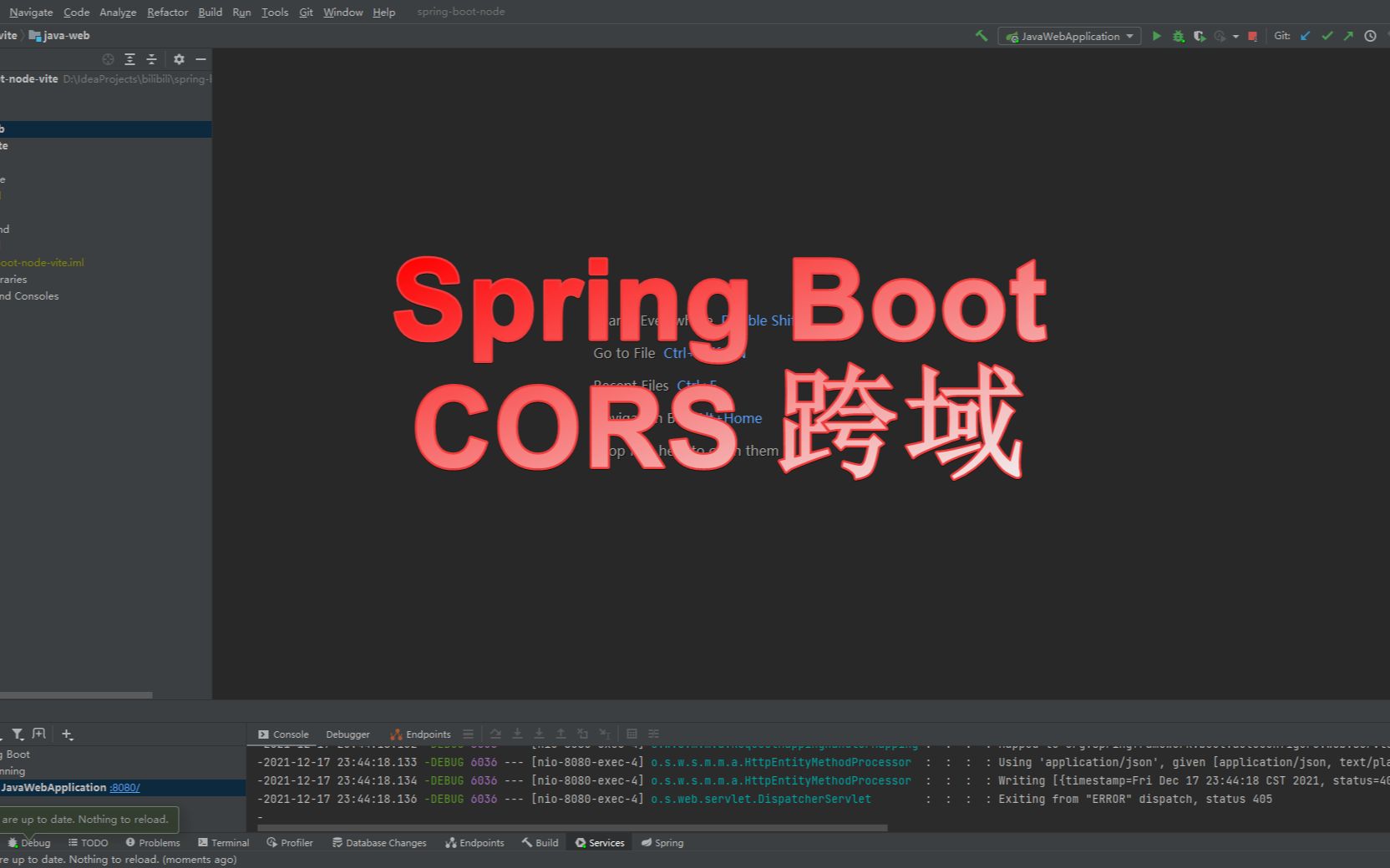 Spring Boot Security CORS 跨域哔哩哔哩bilibili