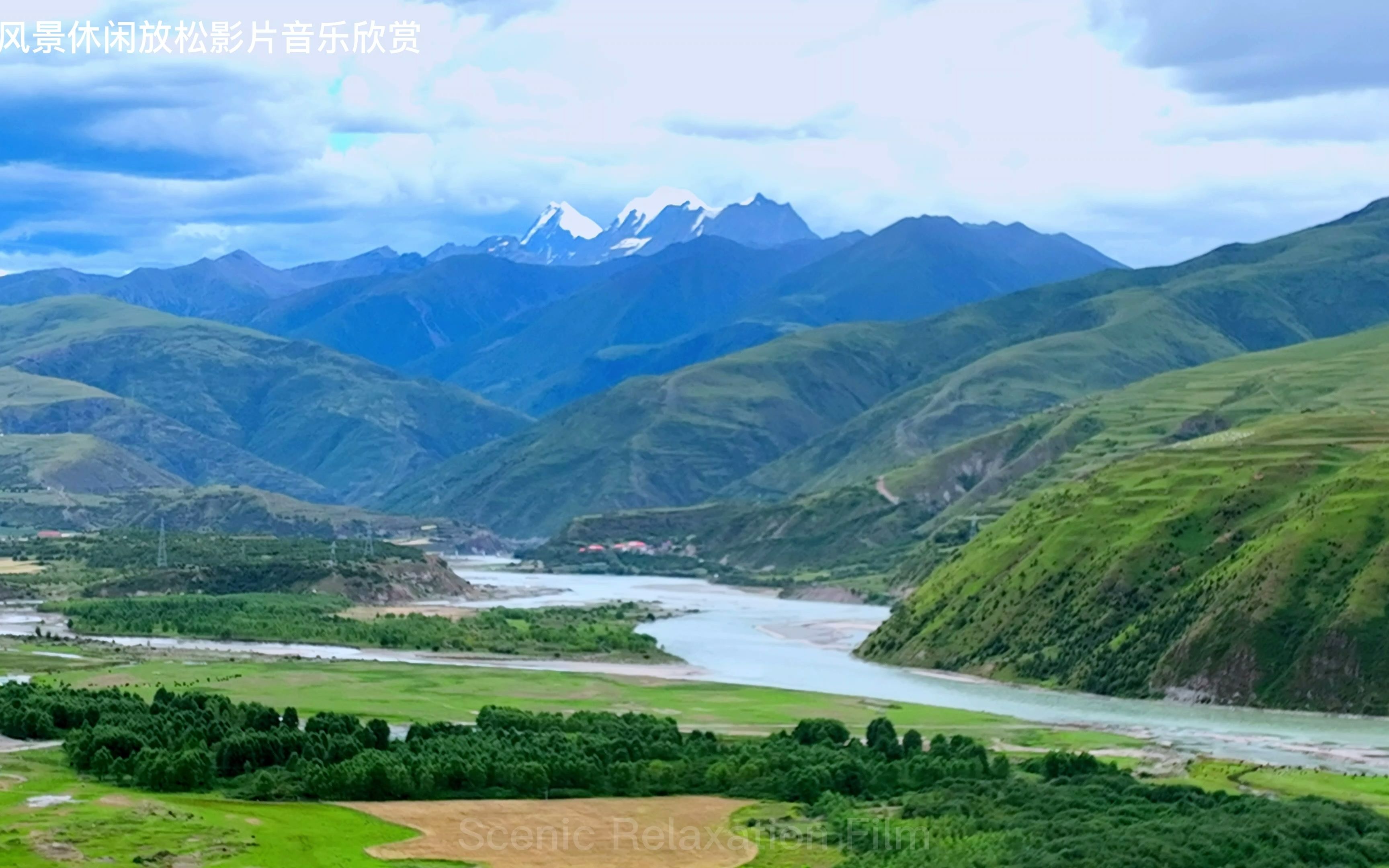 我和我的祖国 川西最美熊猫大道风光[4k]风景休闲影片音乐欣赏