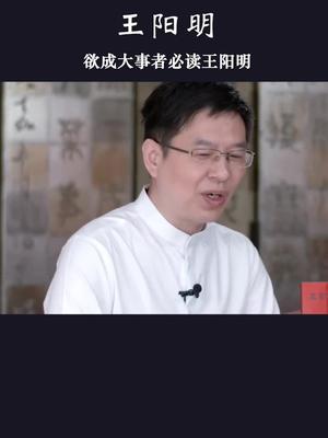 我与我周旋,我与我和解!哔哩哔哩bilibili