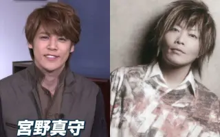 Mamo生日快乐 搜索结果 哔哩哔哩 Bilibili