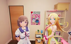 Download Video: 【Gal*Gun 2】奈奈子AB结局