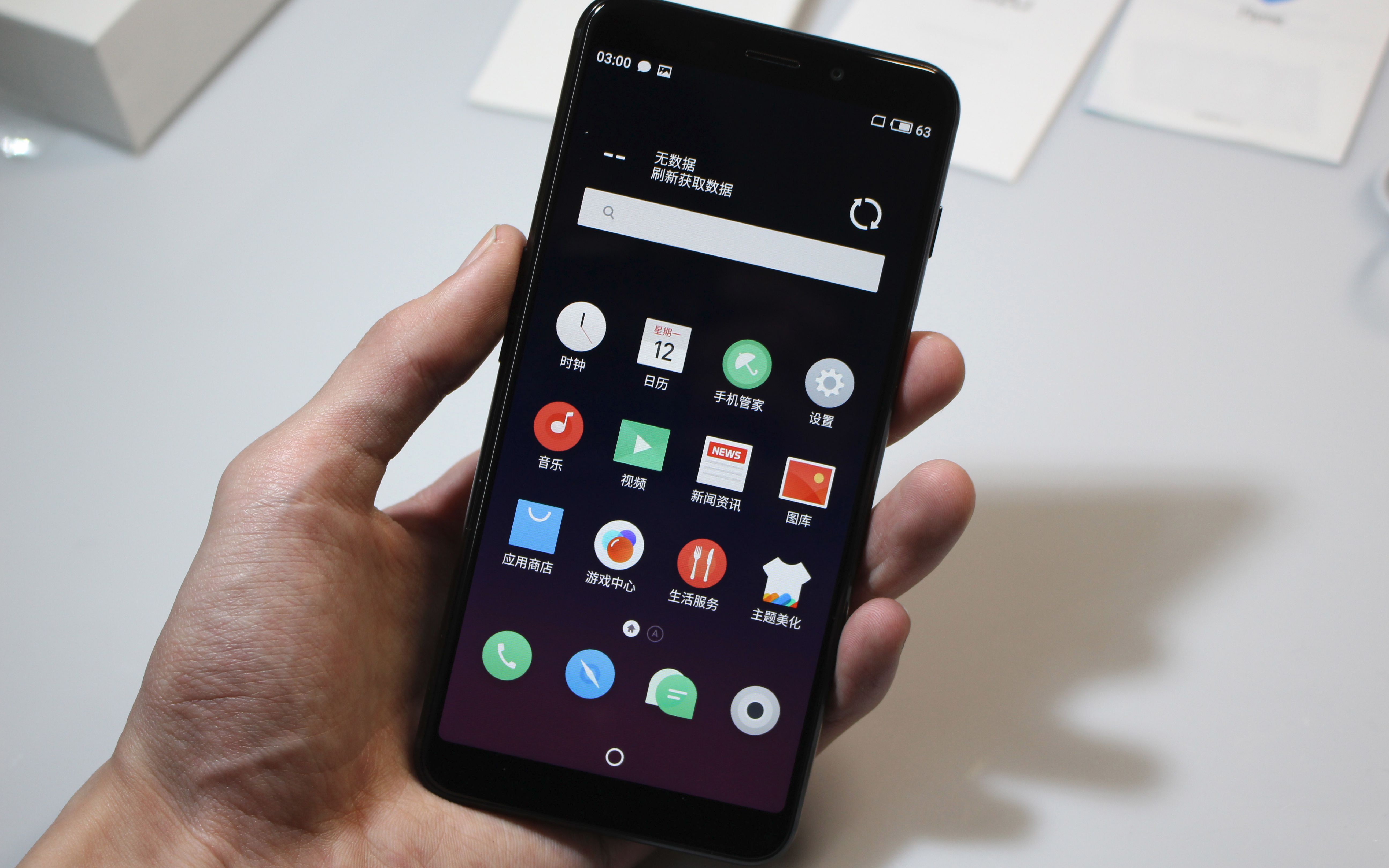 魅蓝s6上手试玩,魅族千元全面屏表现如何?