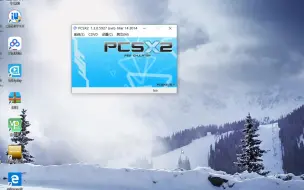 Pcsx2 Ps2模拟器 哔哩哔哩 つロ干杯 Bilibili