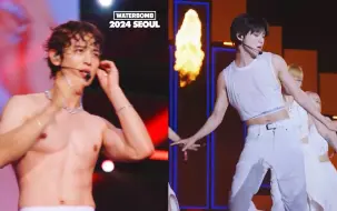 Télécharger la video: SHINee离全员水炸弹还有多远？李泰民2023崔珉豪2024water bomb Sexuality Body Rhythm