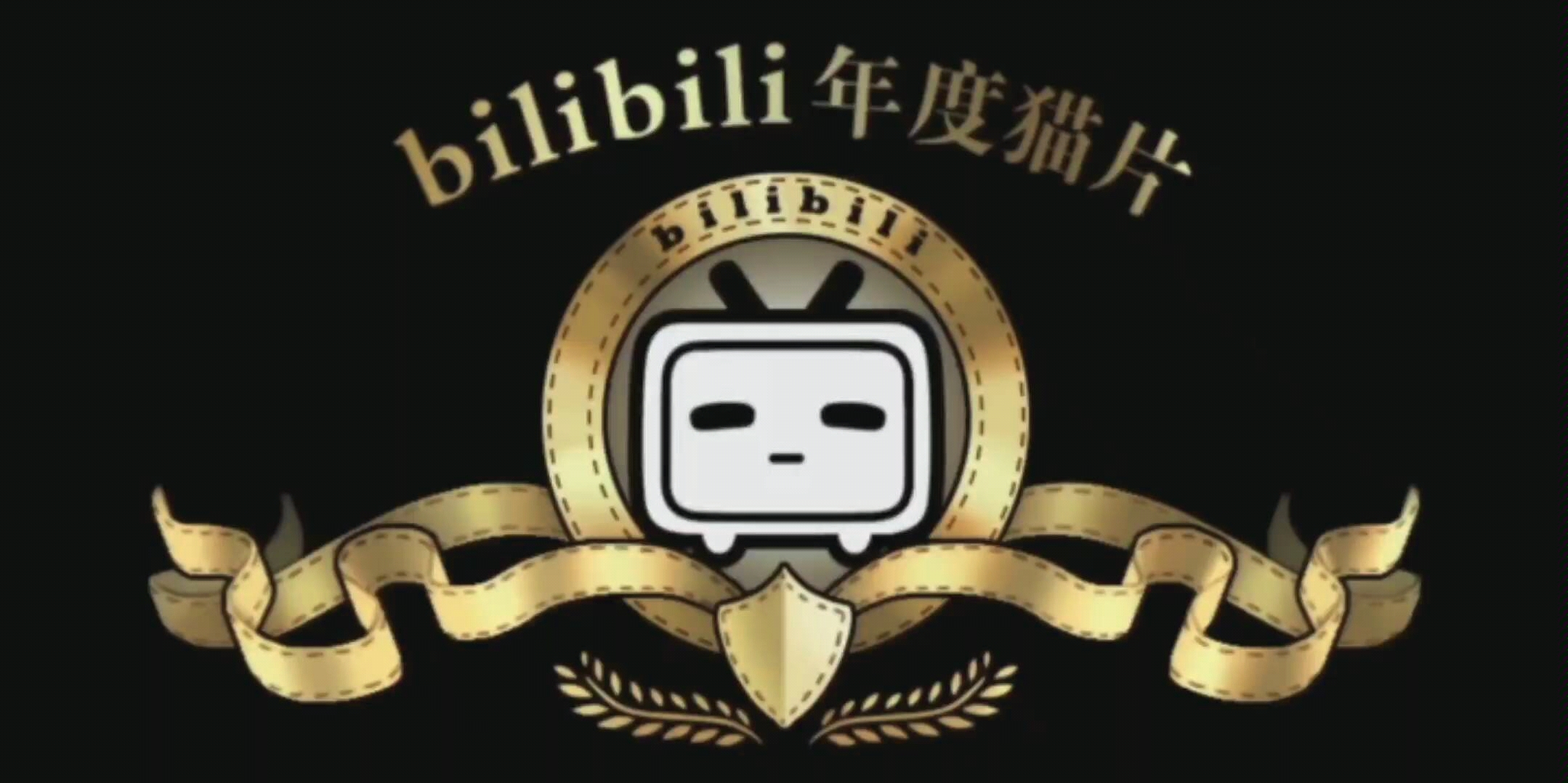 湖南信息学院宣传片哔哩哔哩bilibili