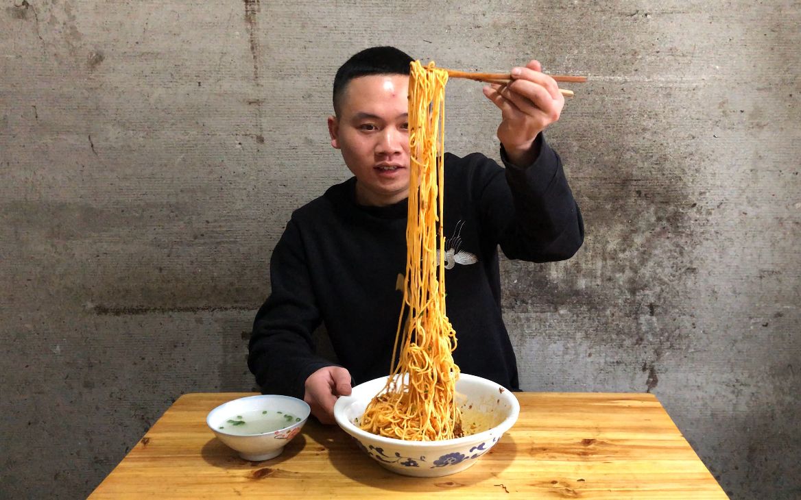 分分教会你“宜宾燃面”制作方法,香味扑鼻,一盆不过瘾哔哩哔哩bilibili