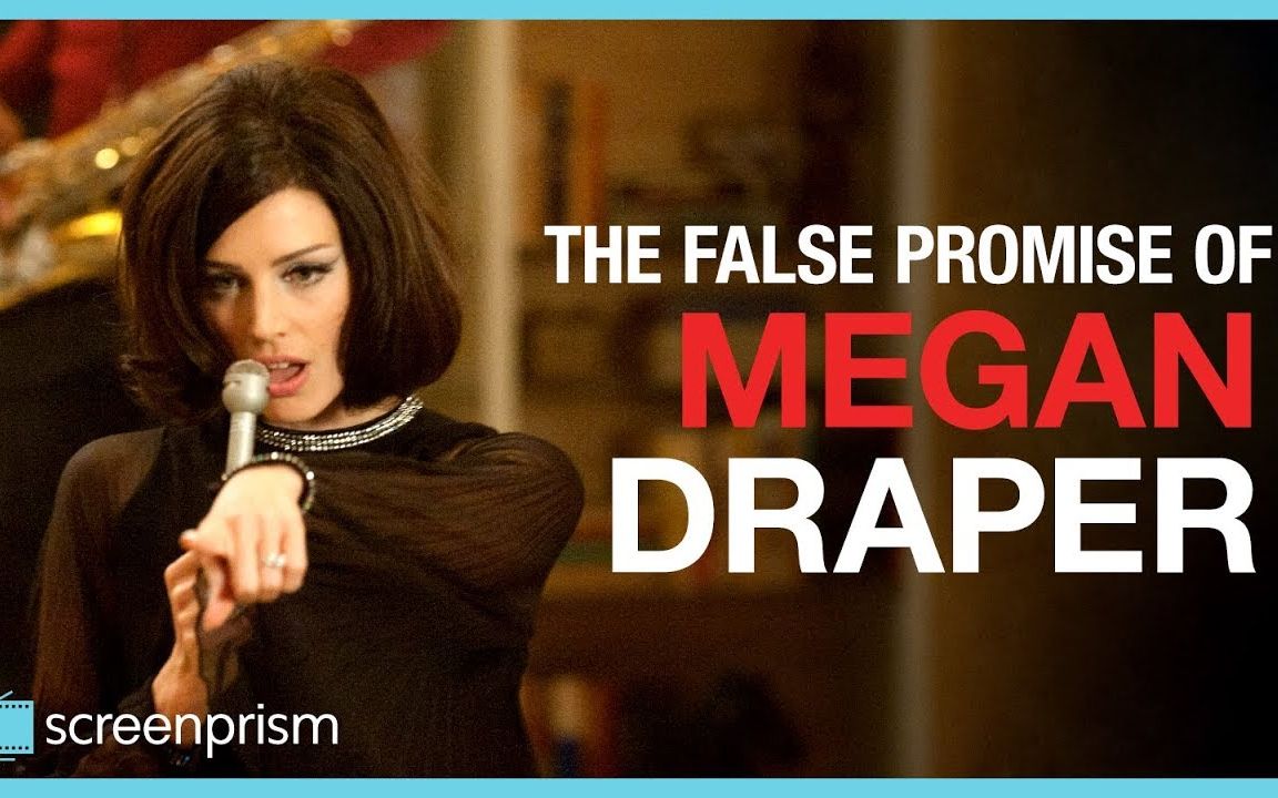 剧评搬运广告狂人梅根德雷柏的虚假承诺无字幕